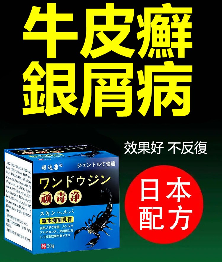 1432a7dc72f7ed35de9e53ec268576d.png