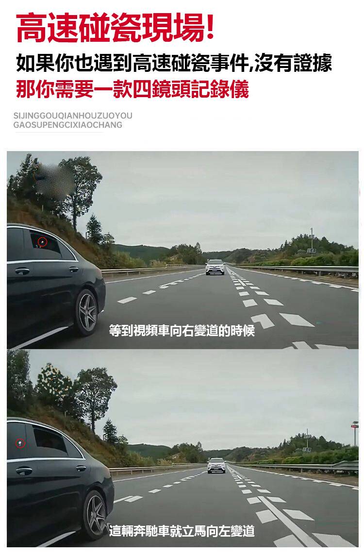 1743255371437588.jpg