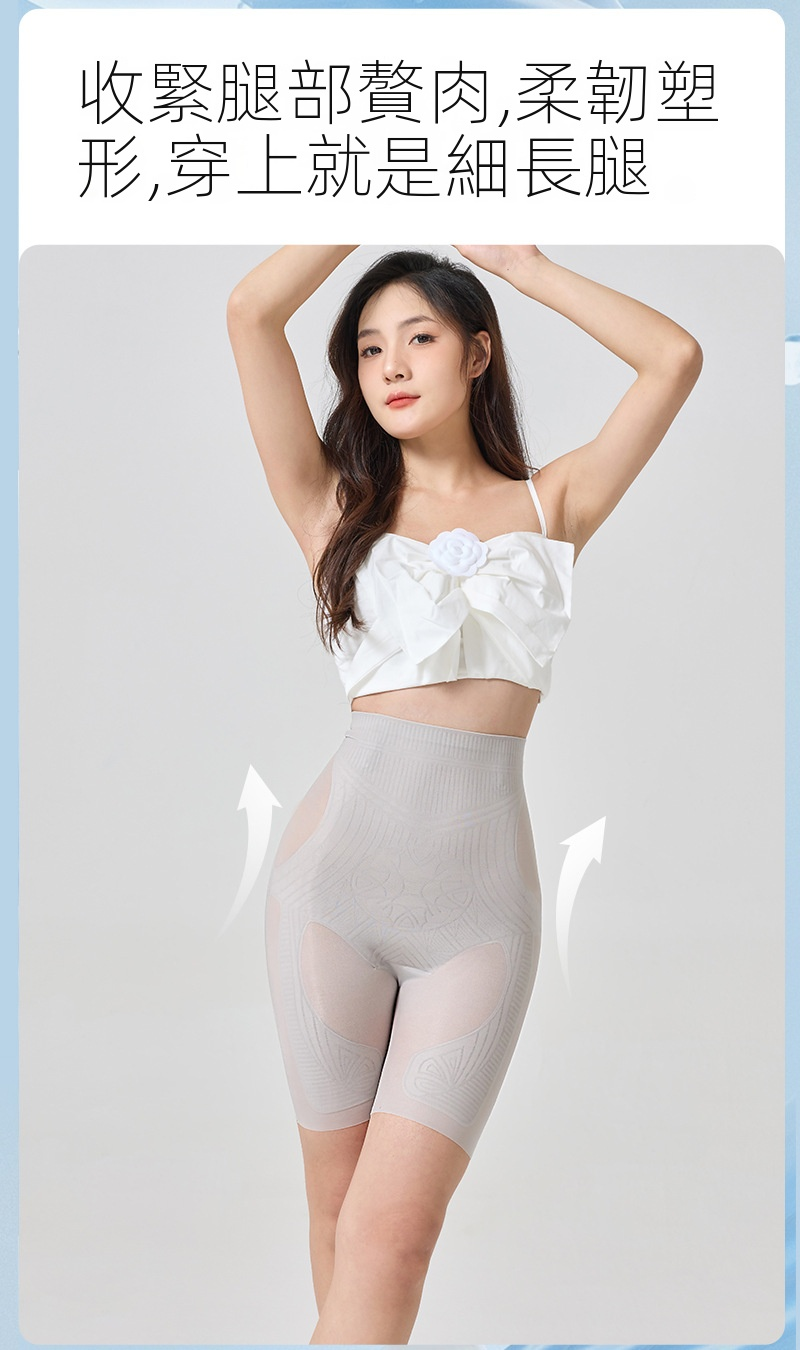 微信图片_20250417145838.png