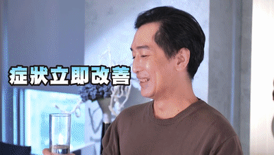 1754910586585973.gif