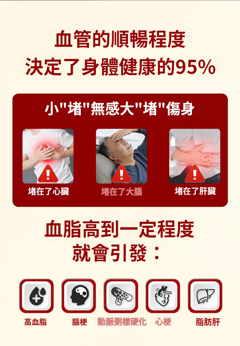 1755094983982246.jpg