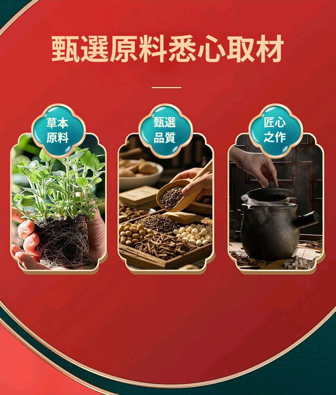1755094993131343.jpg