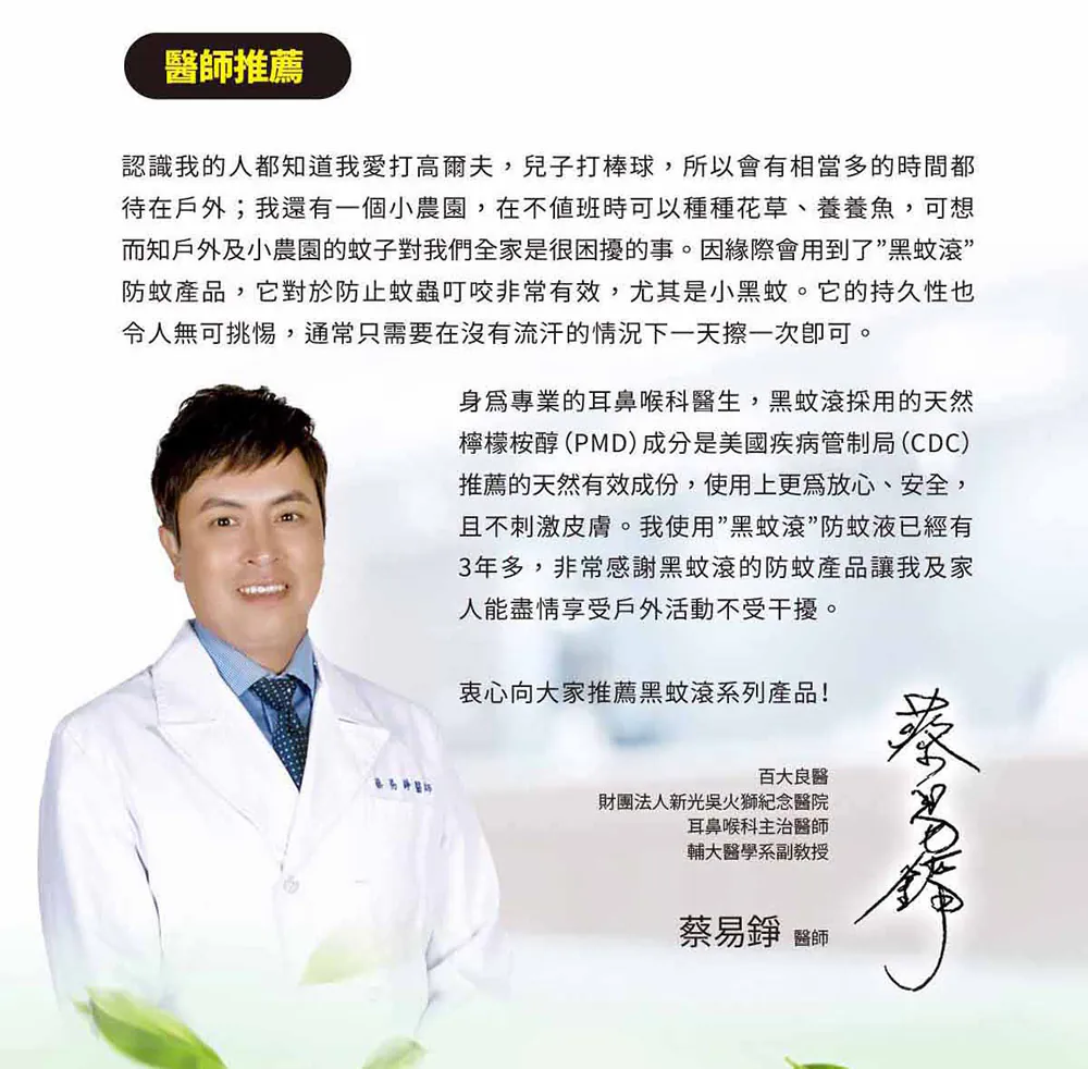 1775636091366196.webp original.webp