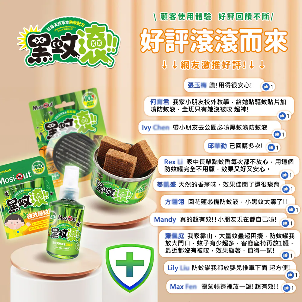 1775636117366704.webp original.webp