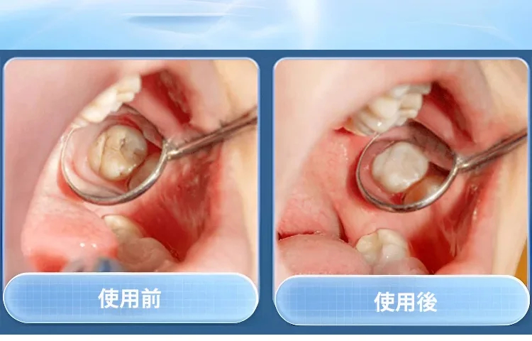 1780646845118879.jpg
